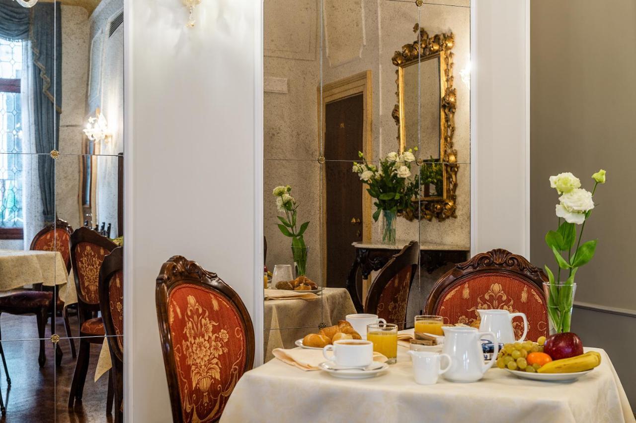 Locanda Sant'Agostin Velence Kültér fotó